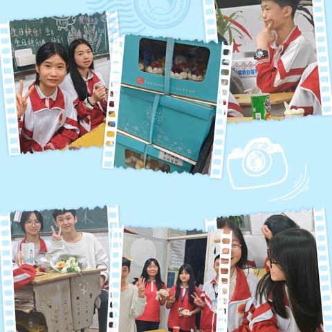 关山初度尘未洗，策马扬鞭再奋蹄