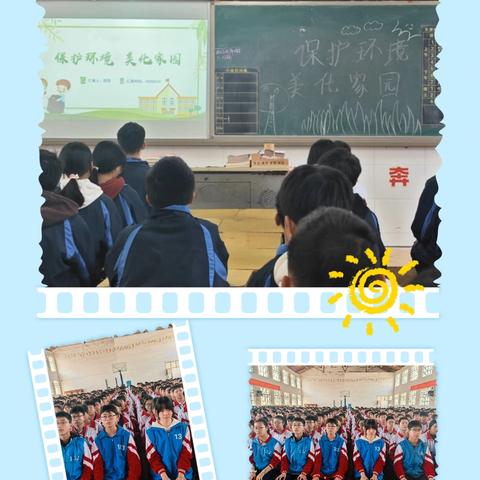 三月春如少年时 ﻿了知造化最儿嬉