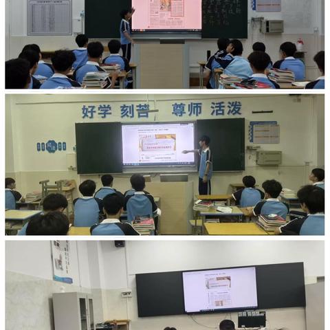 车辆工程系—组织学习《跑到海拔5000米的地方给AI“喂饭”，就为了一张草图！》理论推文