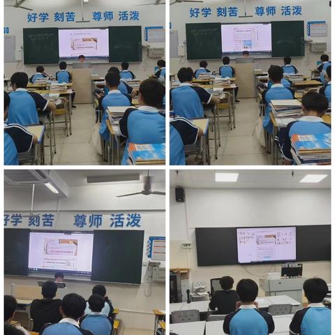 车辆工程系——《老师：“山上还会长野生板栗呀？”第二天，学生：“给！”》理论推文