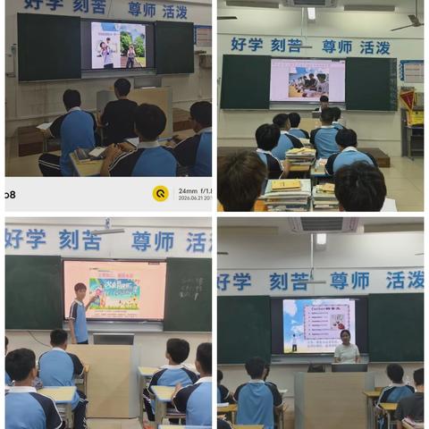 车辆工程系——父亲节主题团课活动