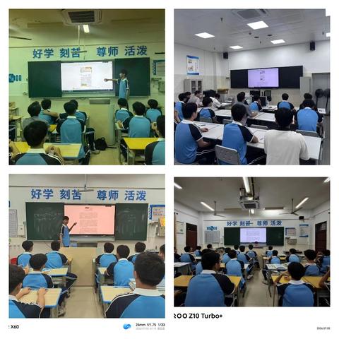 车辆工程系——组织学习《“科学家什么？”“爬树！”“什么爬树？”“科学家！”》理论推文