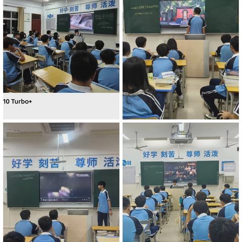 车辆工程系——2026年全国禁毒宣传短视频学习