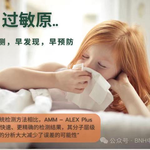 西瓜阳光的简篇