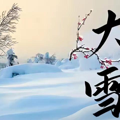 【博雅•美食】“烹”然心动，“厨”心不改