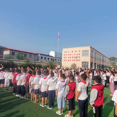 我们开学了——开封市杨砦小学2023年秋季学期开学典礼