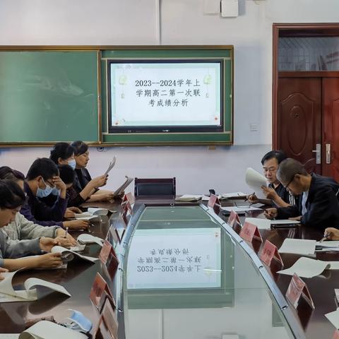 行远自迩，笃行不怠