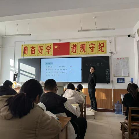 推门听课看常规，日常培育见真章——语文组推门听课活动纪实