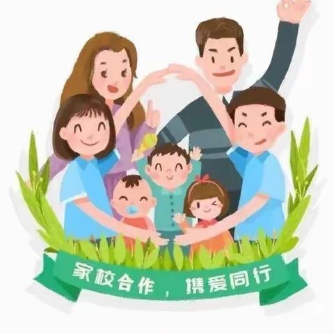 温暖共育    润心赋能———2023年下学期上栗县栗江小学家长会