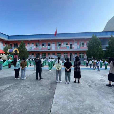 开学第一课，开启新学期﻿——锡崖沟中心小学“开学第一课”纪实