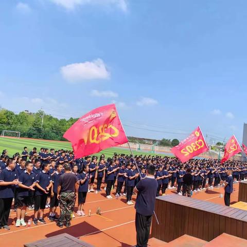 乘风破浪，向阳而生