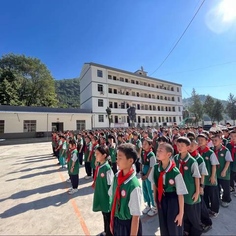 你好，新学期——中坝小学2023秋季开学典礼