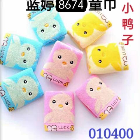 用户13238108的简篇