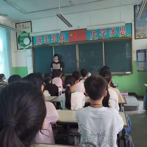 开学在即安全先行——连圪垱小学开学第一课