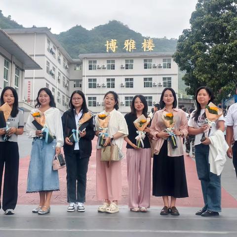 躬耕教坛，致敬最美的您——岚皋县城关中学庆教师节主题活动纪实