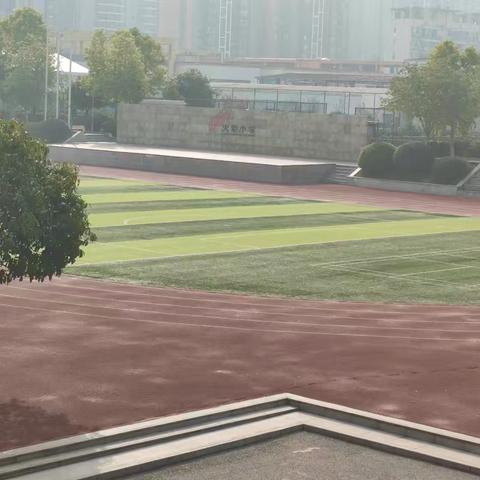 时光里的成长诗——六年级1班期末成长印记