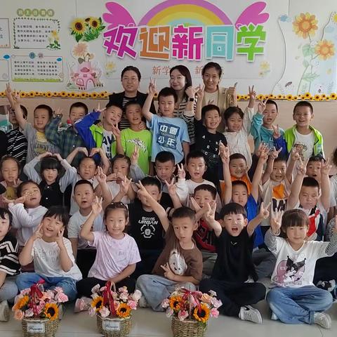 新区外国语小学2023届一年级（12）班教师节