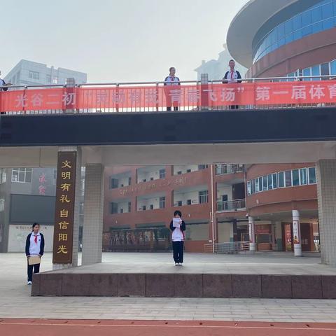 践行志愿精神