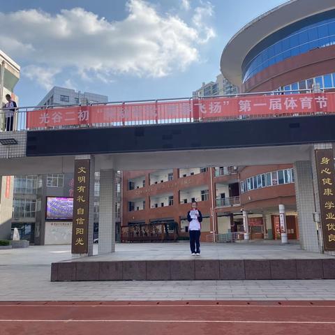 共同话消防，安全记心上