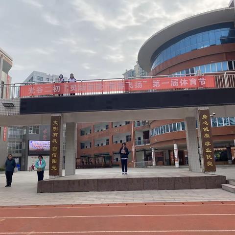 让读书成为习惯