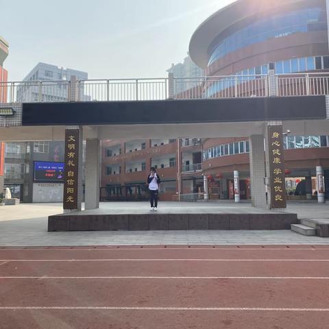 共建绿色校园