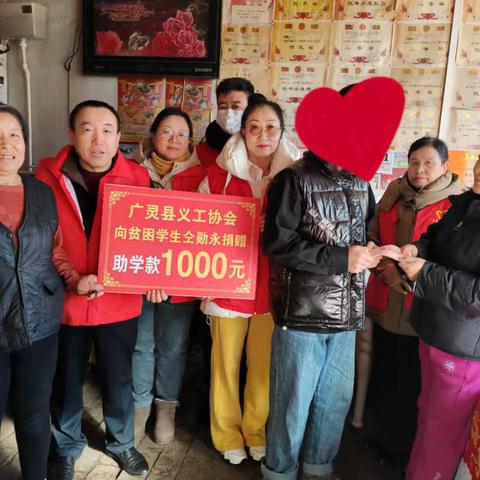 情暖蛇年元宵 爱撒东姚疃村