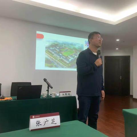 国培点亮心灯  扬帆砥砺前行——“ 国培计划（2023）” 市县培训团队指导能力提升培训