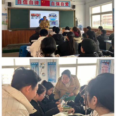 深耕课堂    行而不辍——巩义市河洛镇实验学校达标课活动纪实（一）