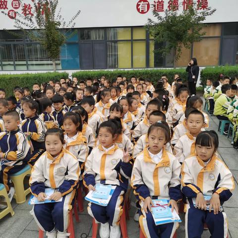 “沐浴二十大，素质展演我最强”——榆林高新六小一年级二班常规素质展演