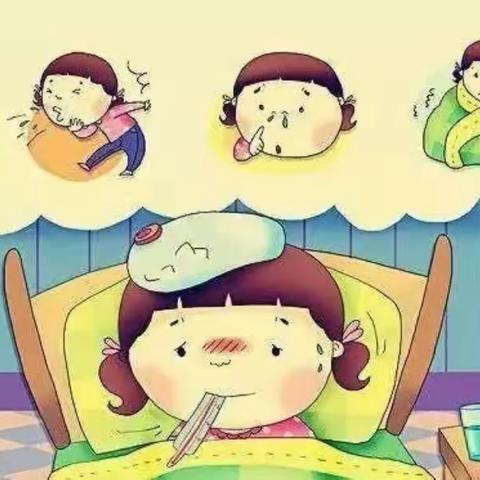 为什么刚入园的孩子易生病？