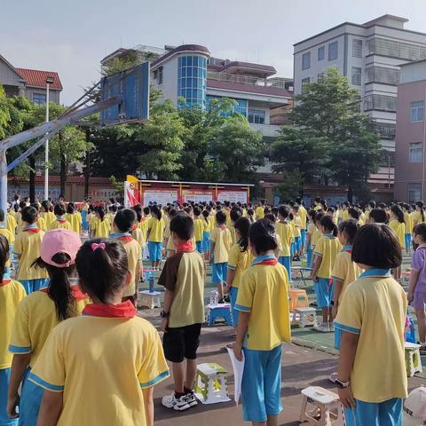 浴德小学秋季开学典礼