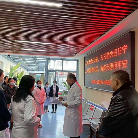 长治潞州颐康中医医院携潞州中心敬老院进行了消防演练