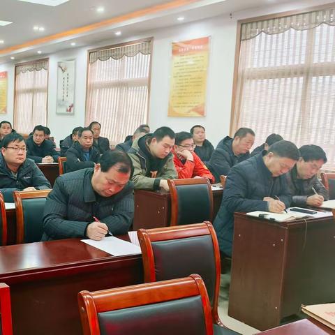 “收心鼓干劲，聚力再出发”付店镇科学部署精细安排当前重点工作