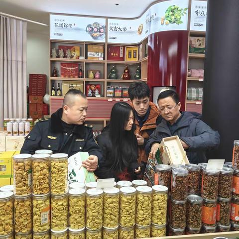武安市市场监管局开展食品生产环节春节全链条监管：守护舌尖上的“年味”