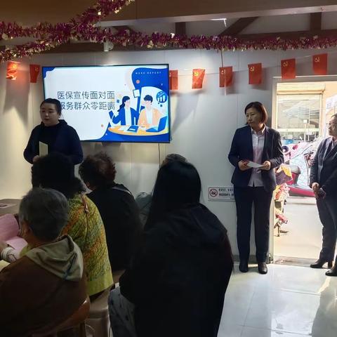 王陵街道小北门社区“医保宣传面对面 服务群众零距离”医保宣传活动