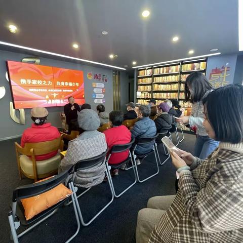 小北门社区开展“携手家校之力，共育幸福少年”教育宣讲活动