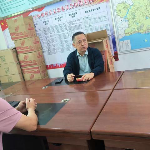 天涯区副区长许和裕携工作人员到妙林村开展“元旦、春节”双节走访慰问活动