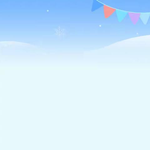 《龙韵》——  『彩带飞龙当空舞，英姿勃发恰年青』使赵中心小学（鸣李幼儿园）健身操比赛活动记录