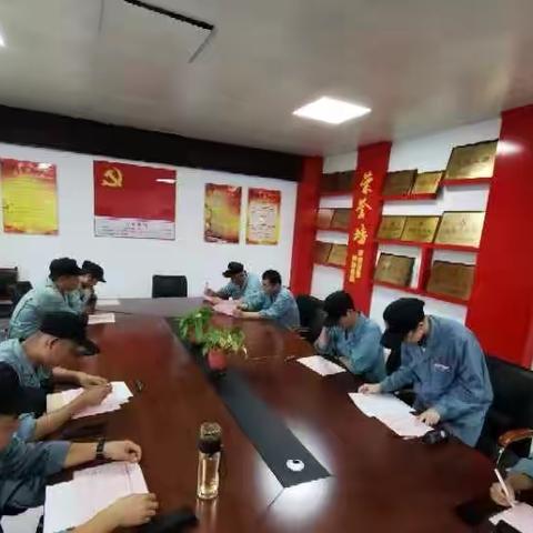 桑梓店焊轨车间焊二工队党支部2024年7月份党员大会