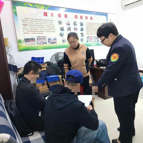 海垦调委会成功调处一桩人民法院委托移送的信用卡合同纠纷