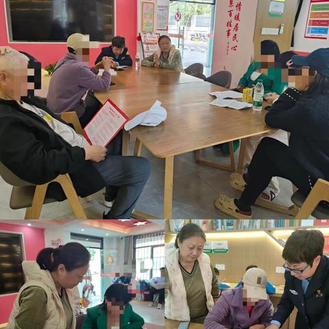 海垦调委会成功调处了一桩合同纠纷（12345热线转办件）