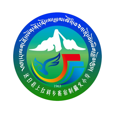 地震临危不乱 消防警钟长鸣——上红科寄校防震防火应急疏散演练