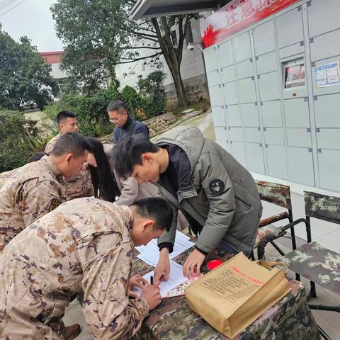 中国银行新华支行走进铜仁市武警支队开展“保障金融权益，助力美好生活”宣传教育活动