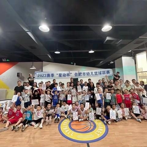 🏀🏀风景雅苑幼儿园篮球火热招生中🔥🔥