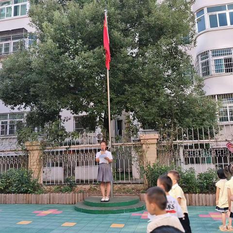 爱弥尔幼儿园中班第五周精彩回顾