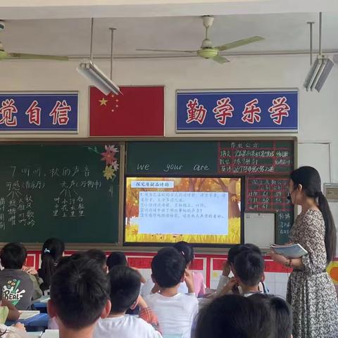 情暖十月，共育未来