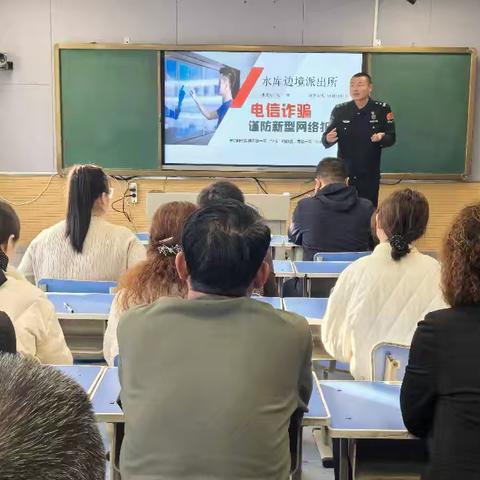 “蒲实”护成长，安全筑防线——第九师一六九团中学安全知识专题讲座纪实