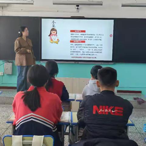 第九师一六九团中学冬至活动：家校共暖传统节