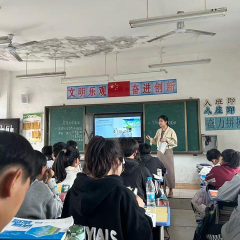 【修武县七贤镇第二初级中学】细雨无声润物，教学有形育人｜一节有风景的生态思政课 《共筑美好家园》