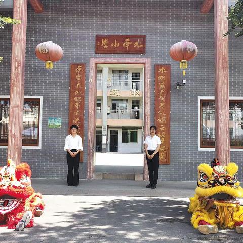 迎新聚力，逐梦启航——从化区太平镇水南小学开学啦